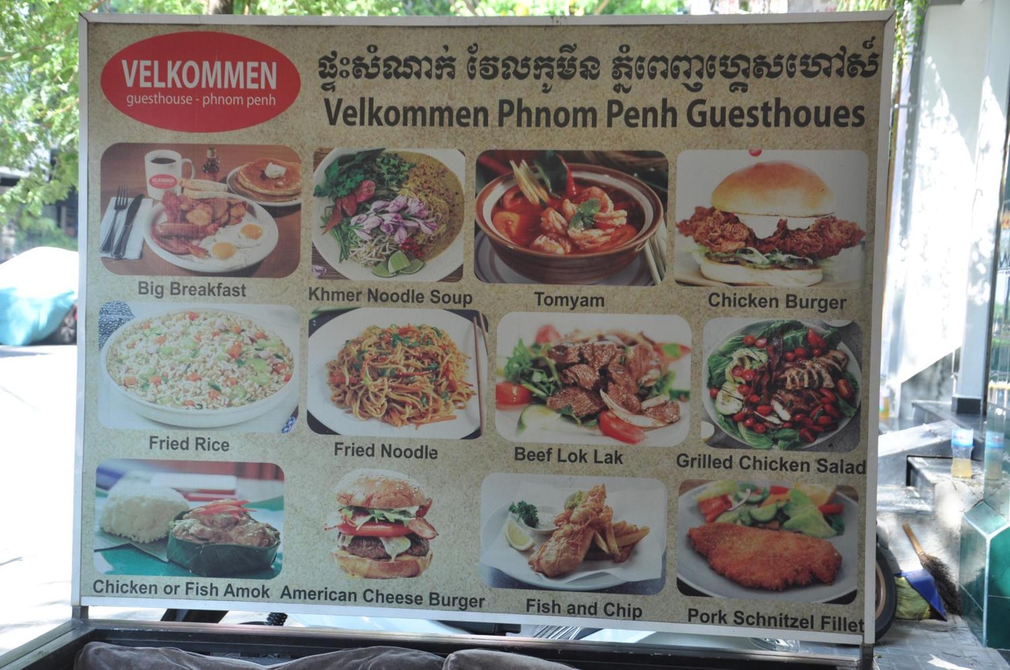 Velkommen Guesthouse Phnom Penh Exteriör bild